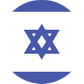 SHEKEL / ISRAEL